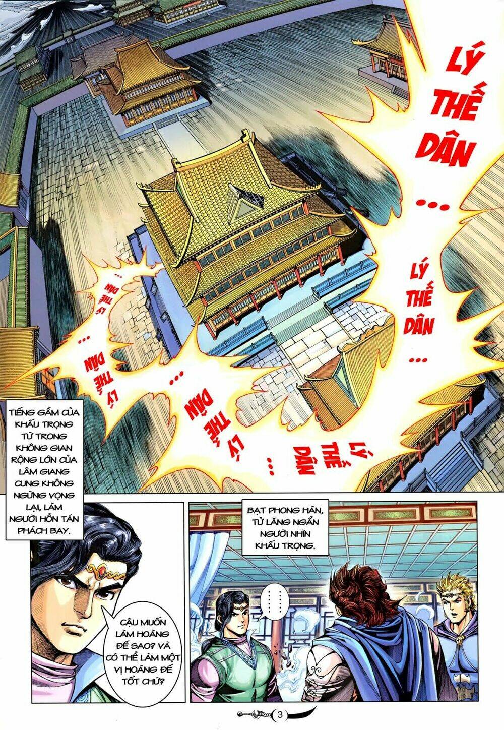 đại đường song long truyện chapter 212 4