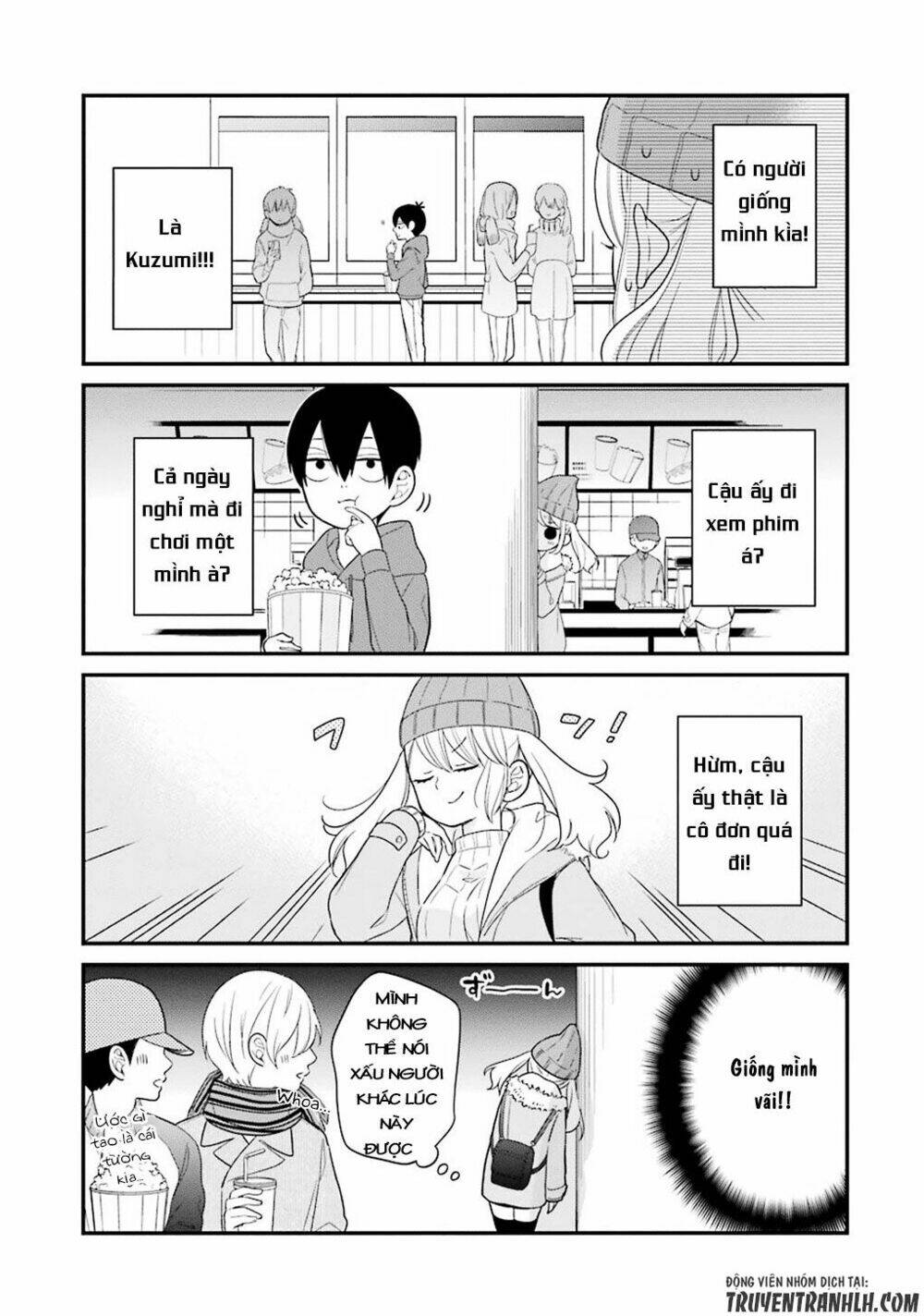 kusumi-kun, kuuki yometemasu ka? chapter 10 8