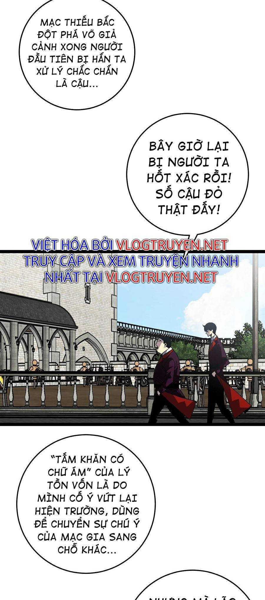 đằng lục thiên phú chapter 20 5