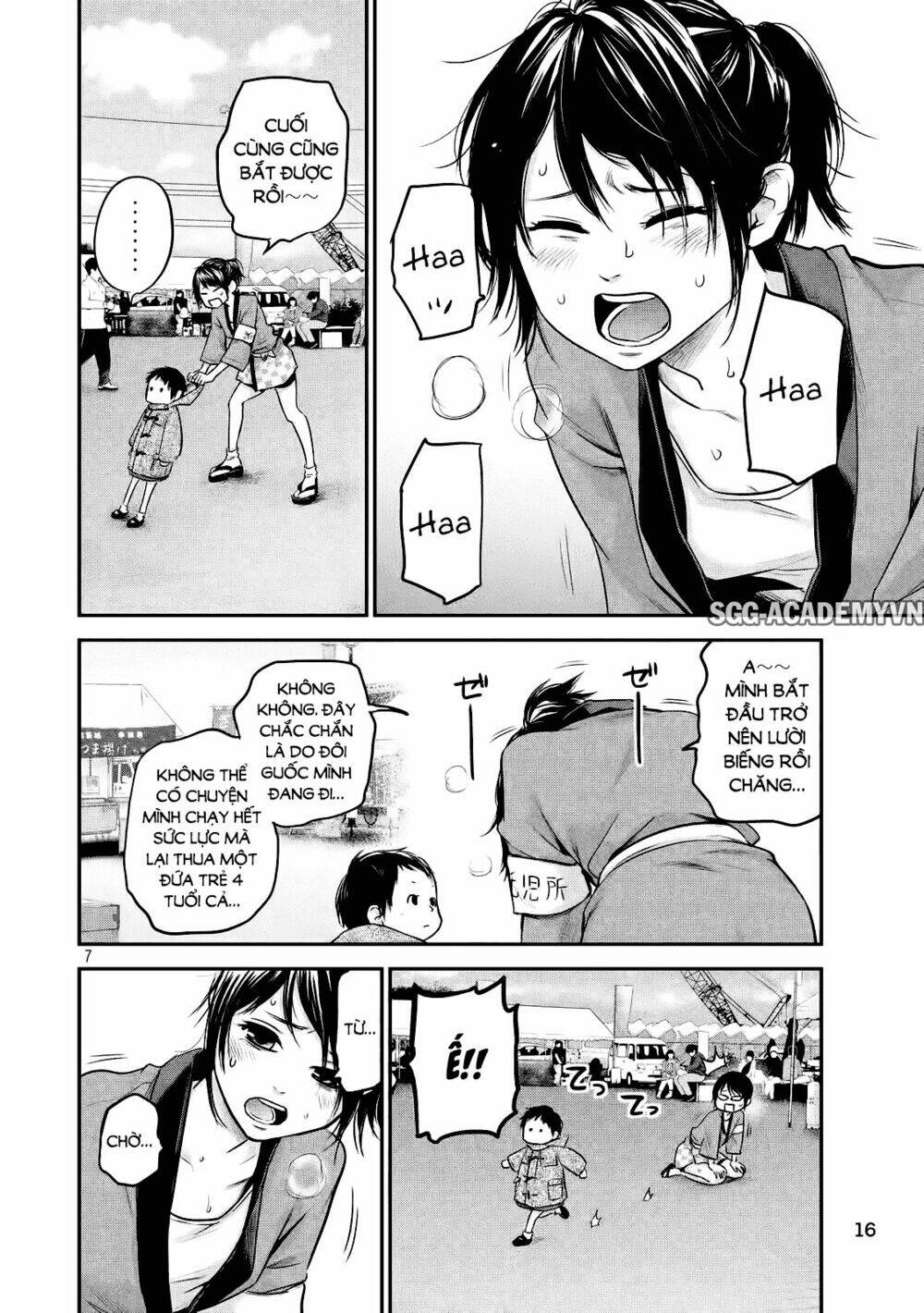 đạo luật nhiều vợ chapter 100 8