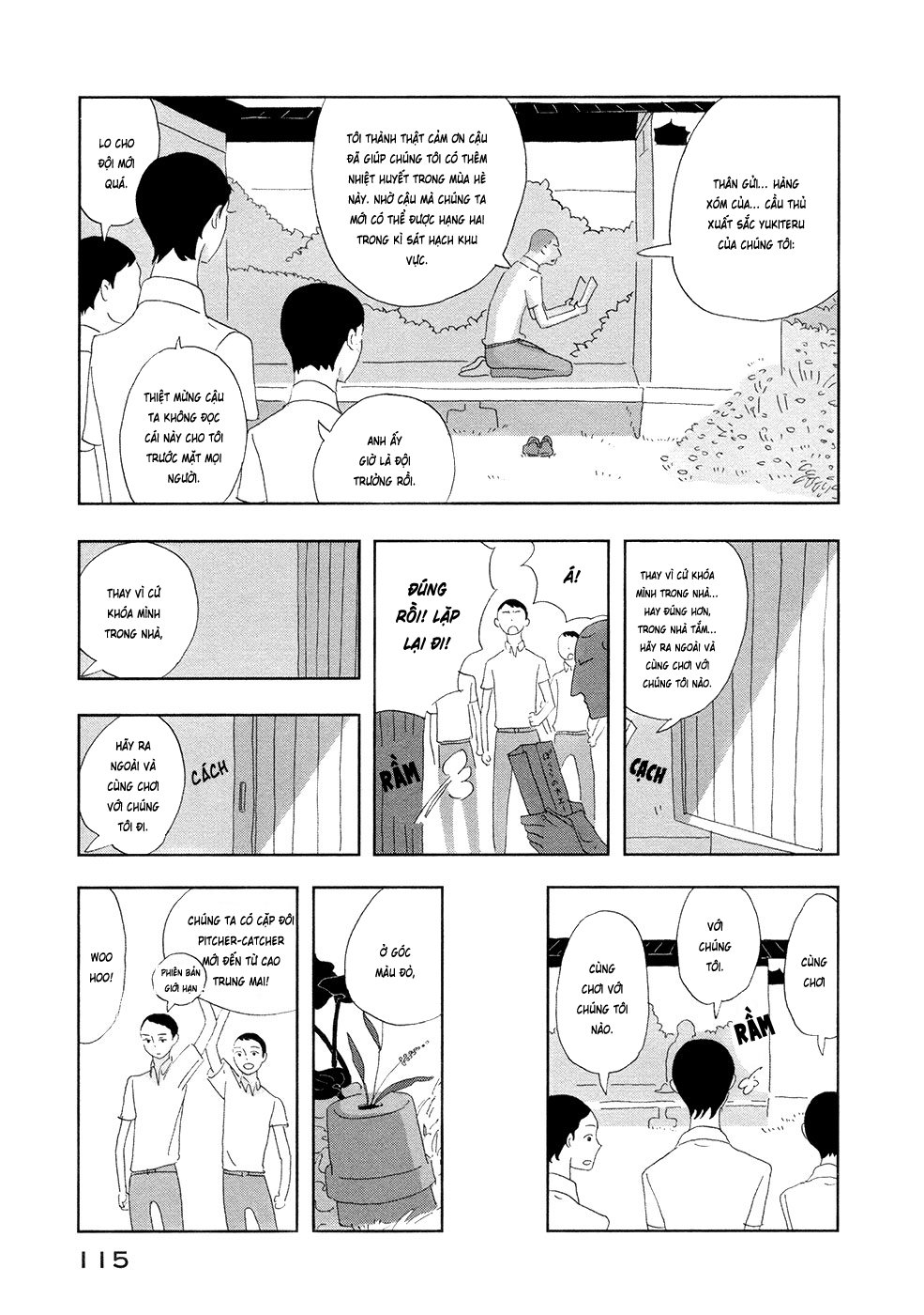 haruko ichikawa sakuhinshuu chapter 3 21