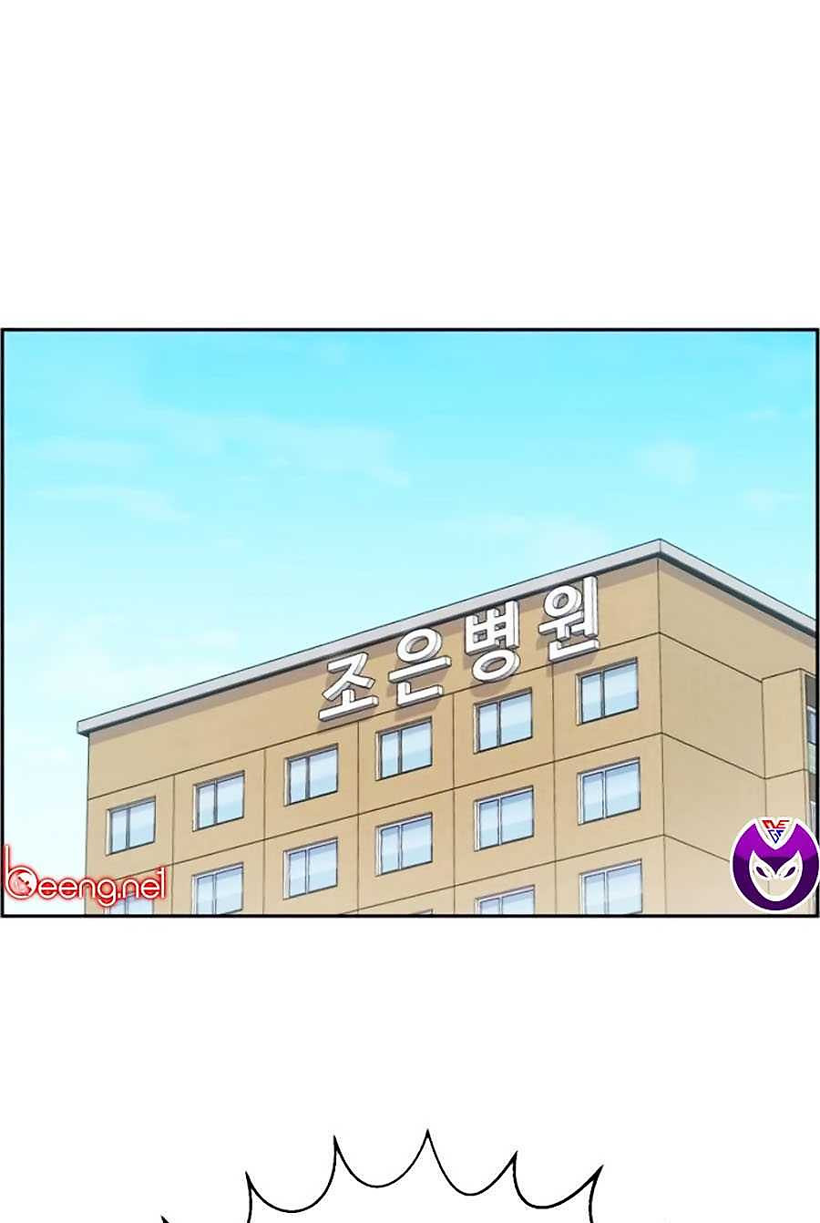 bạn học tôi là lính đánh thuê chapter 21 1