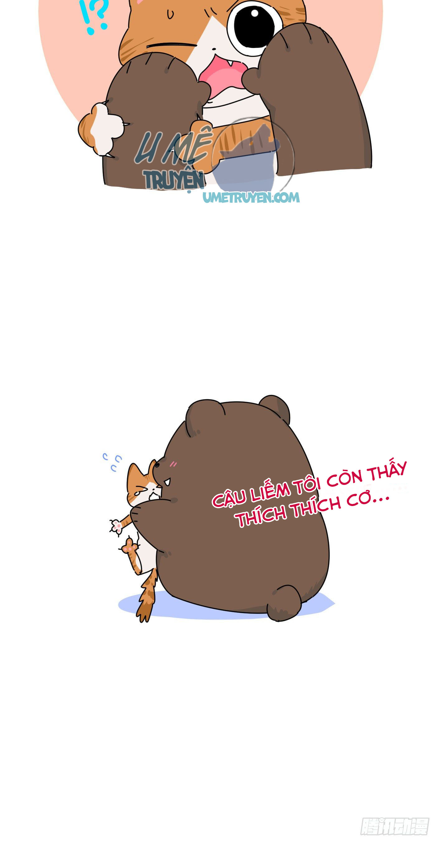 nhất hoàng cửu công thập nhị thê chapter 20 42