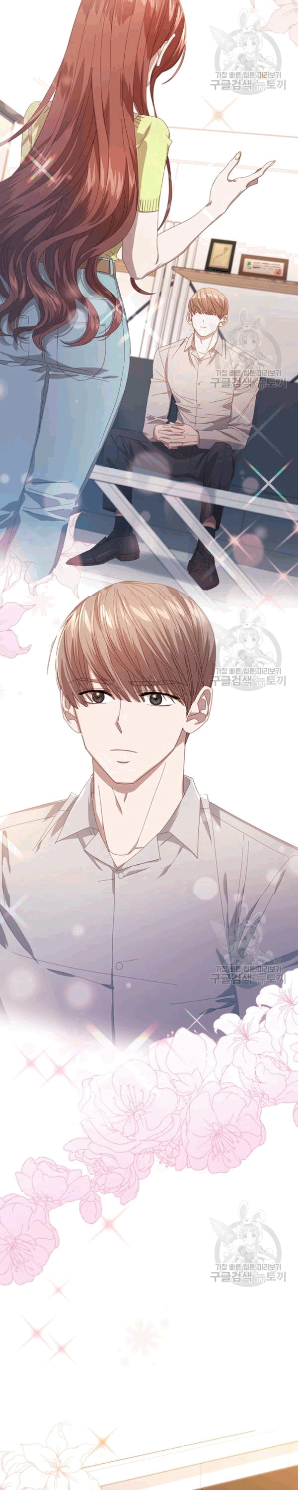 tai tiếng thị phi chapter 32 27