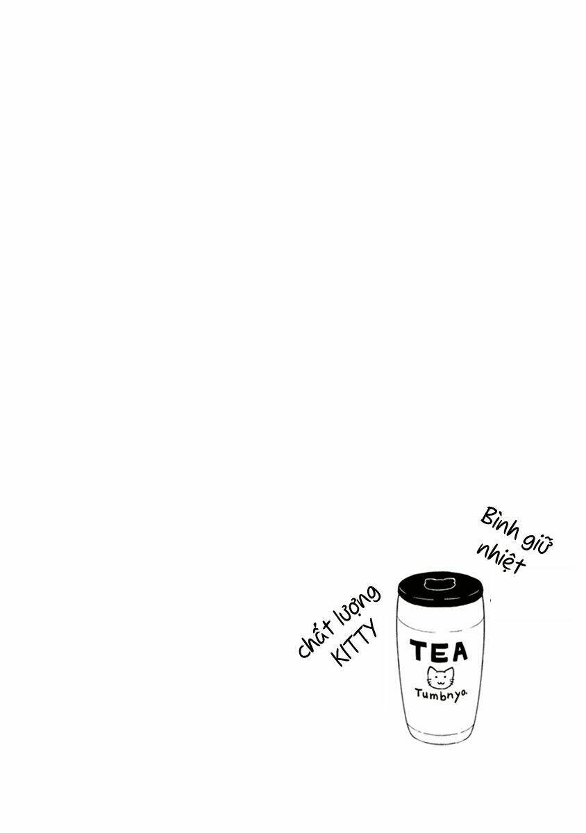 jc no life chapter 1 11