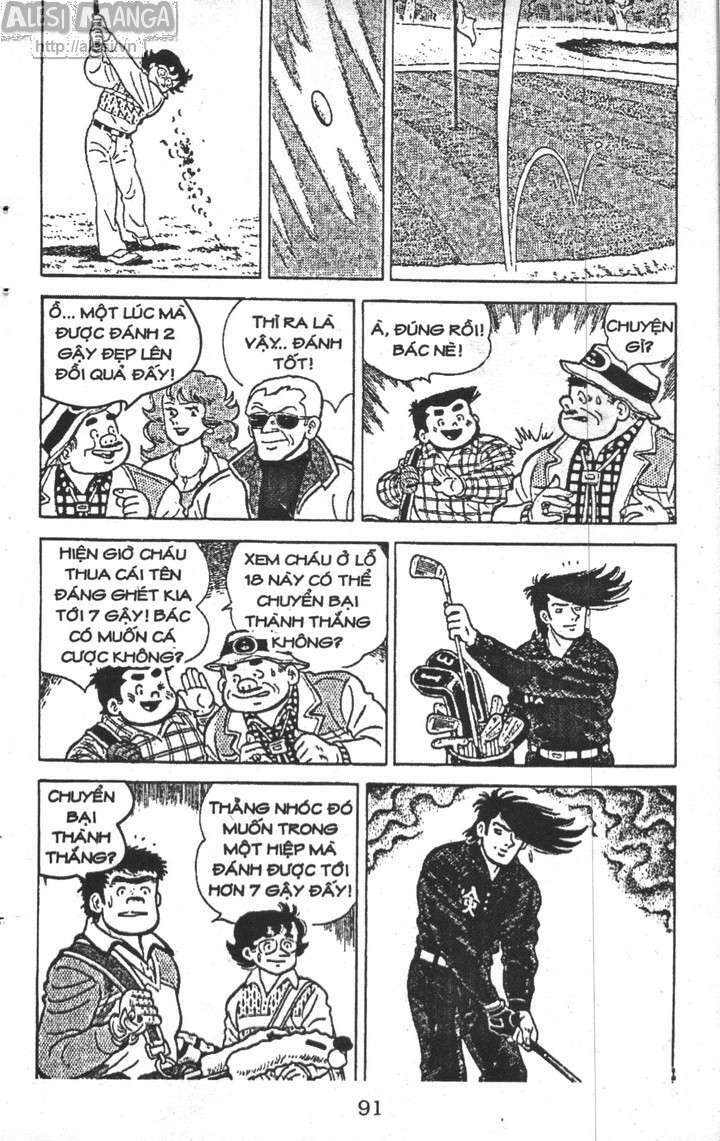 ashita tenki ni naare chapter 3 89