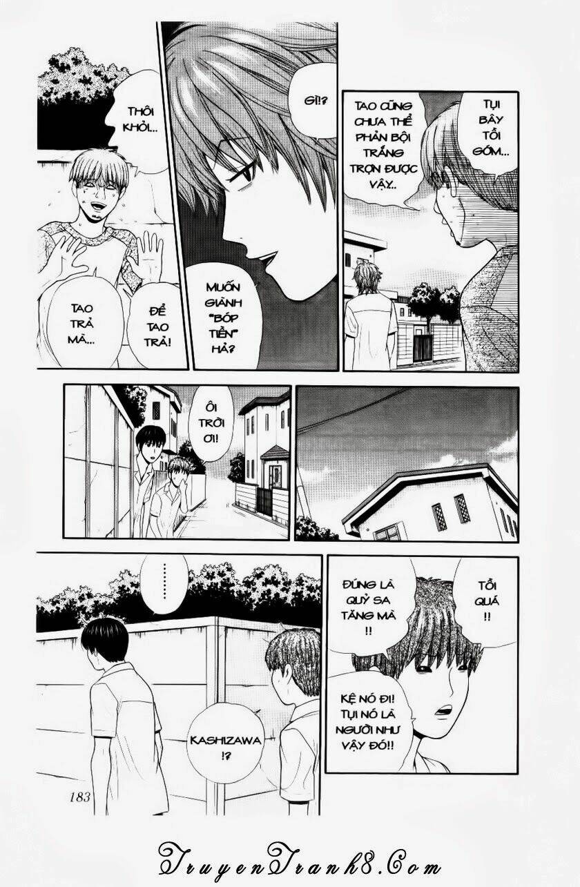 ocha ni gosu - đến quỷ cũng uống trà chapter 79 18