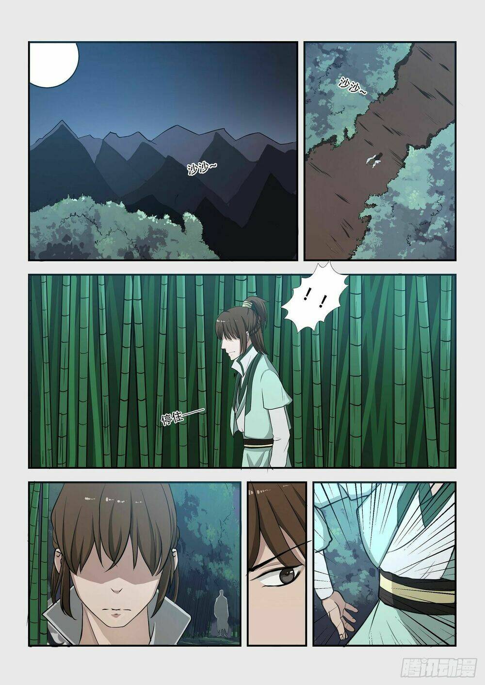 đồ lục tiên ma chapter 7 2