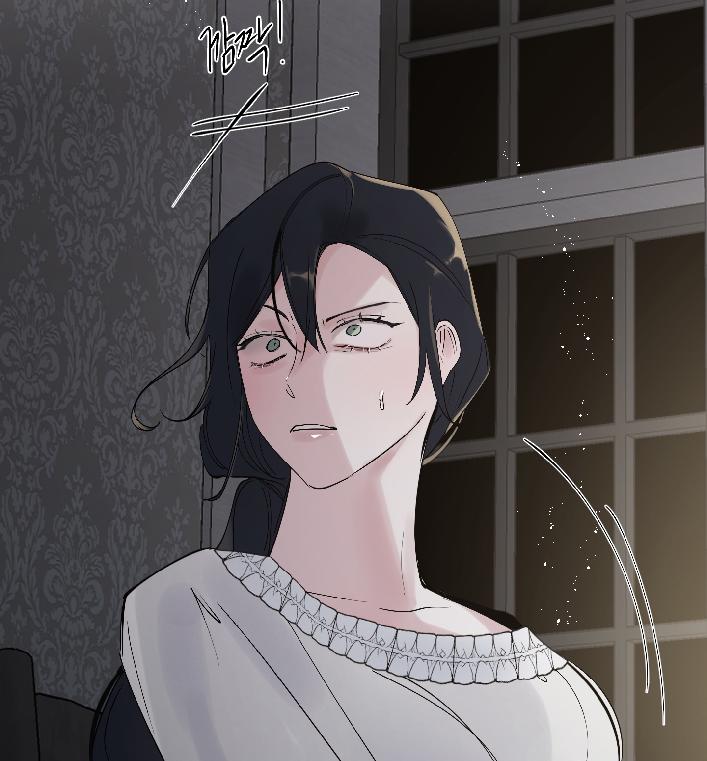 Chó Sống Trong Khu Vườn Của Hoàng Cung chapter 4.1 - Trang 41