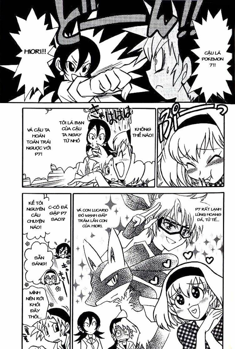 thú cưng đặc biệt 7 chapter 2 5