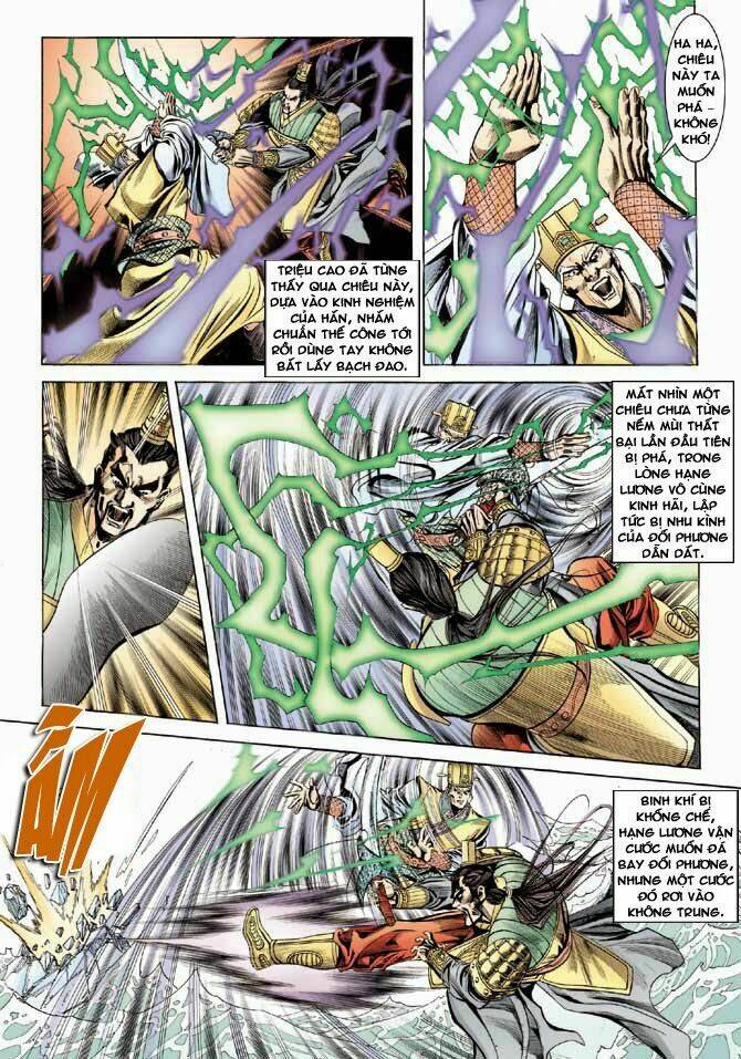 thiên tử truyền kỳ 3 - lưu manh thiên tử chapter 44 23