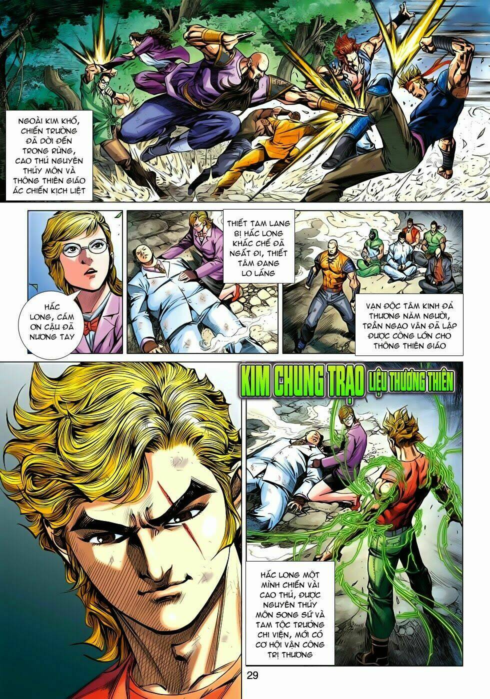 tân tác long hổ môn chapter 532 26