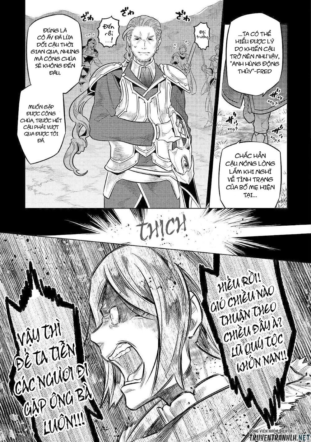 Re:monster chapter 70 3