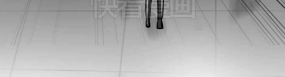 viên đường màu đen chapter 5 47