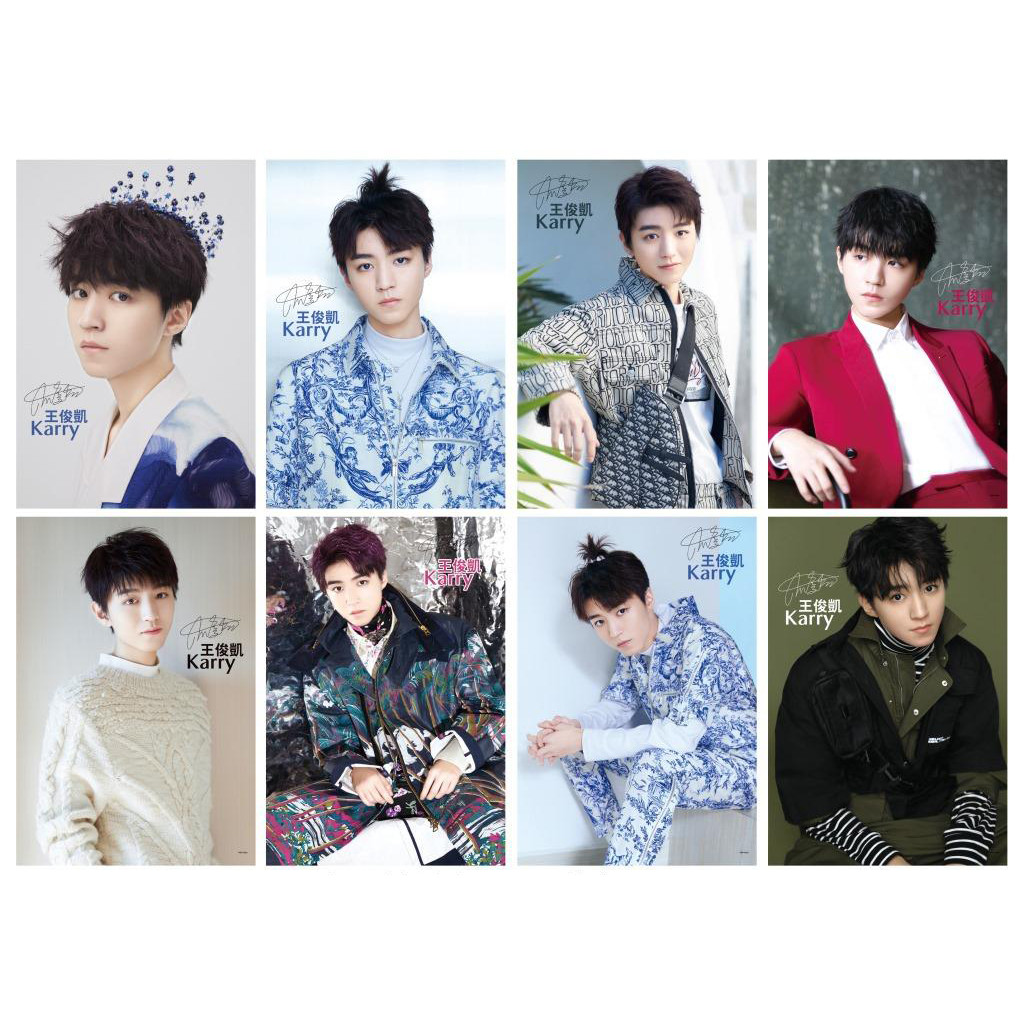 Poster Vương Tuấn Khải Tfboys
