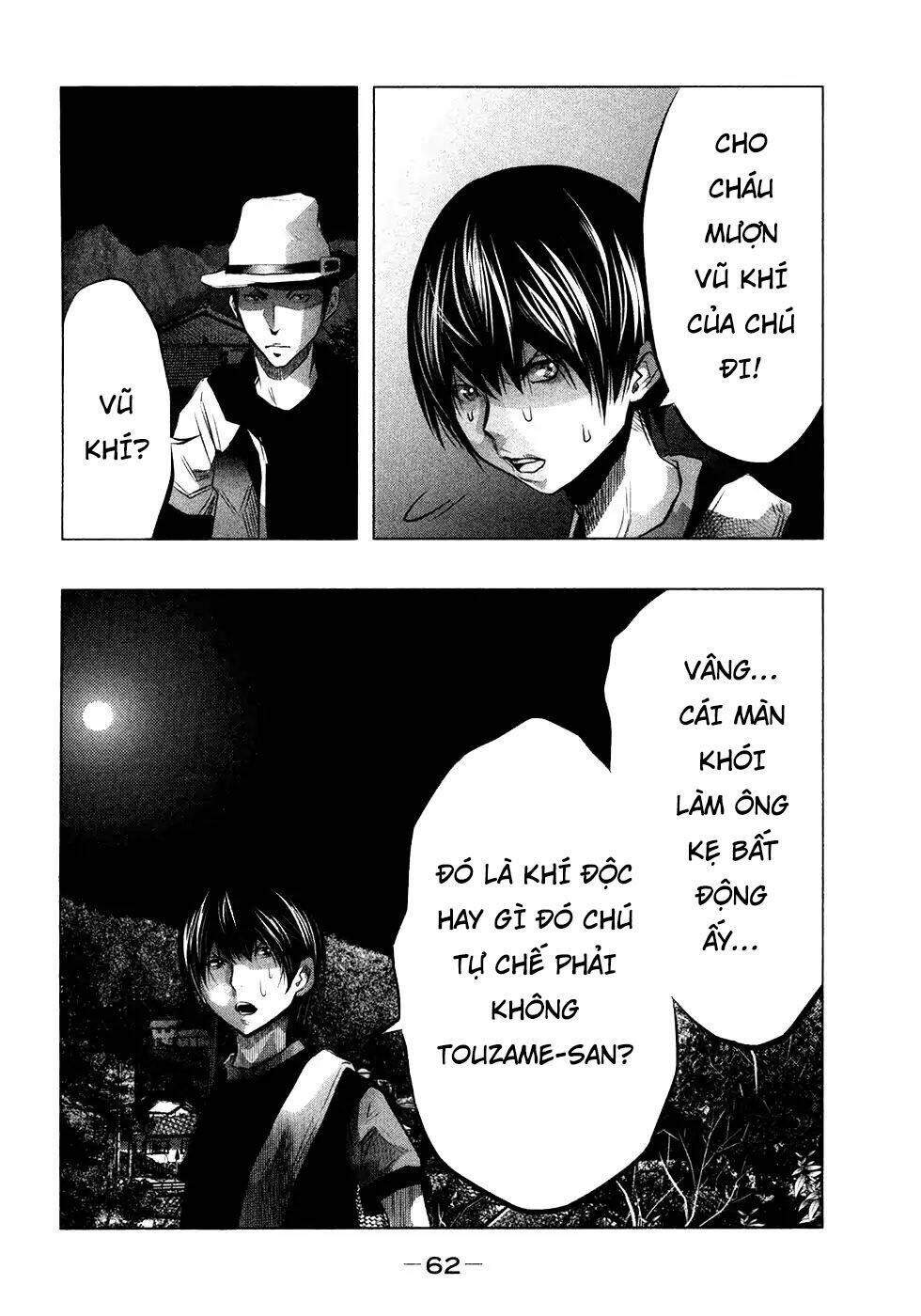 ông kẹ sau 6h tối! chapter 48 4