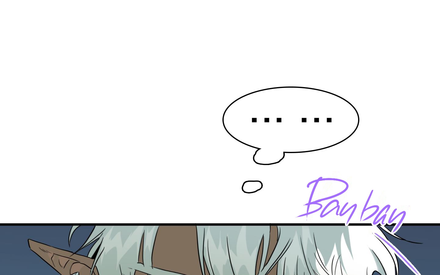 dear door chapter 156 103