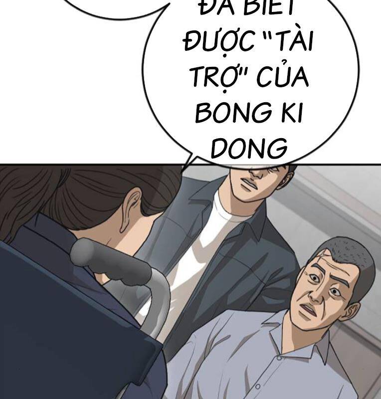 thời đại ulzzang chapter 30.5 135