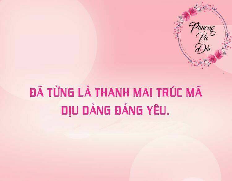 mệnh lệnh tuyệt đối của bá đạo vương tử chapter 0 1