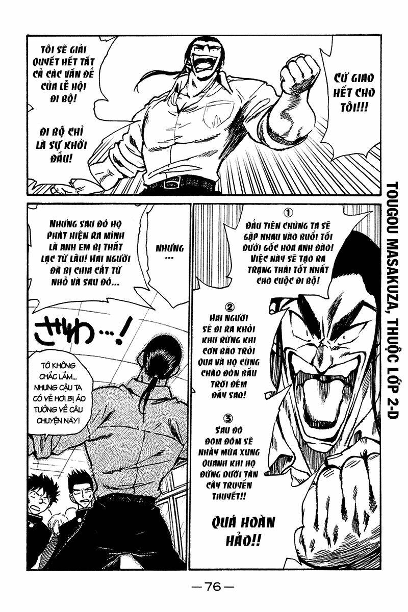 school rumble chapter 236 3