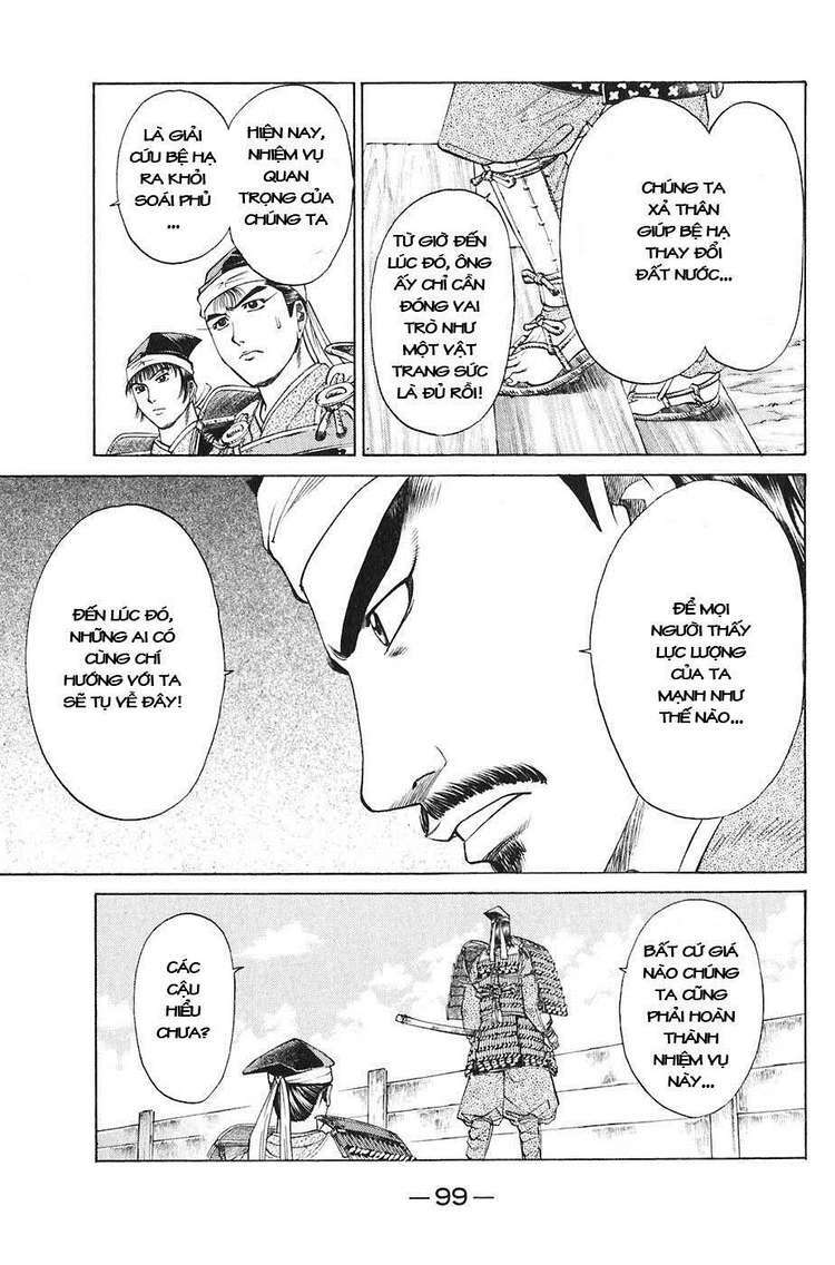 sơn tặc seyu chapter 21 49