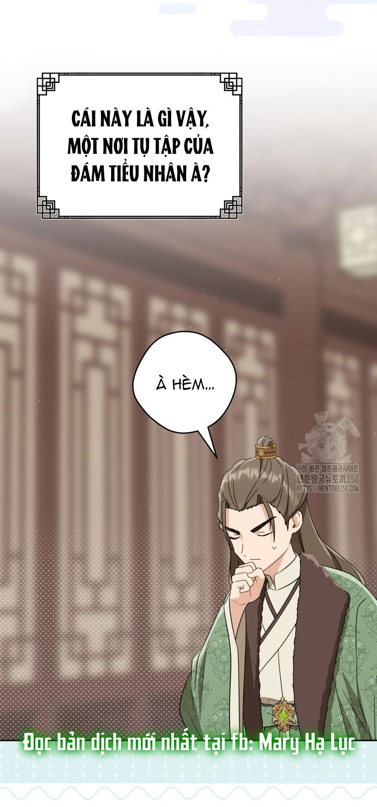 trở thành đứa cháu gái bị ghẻ lạnh trong gia tộc võ giả hùng mạnh chapter 69.2 5