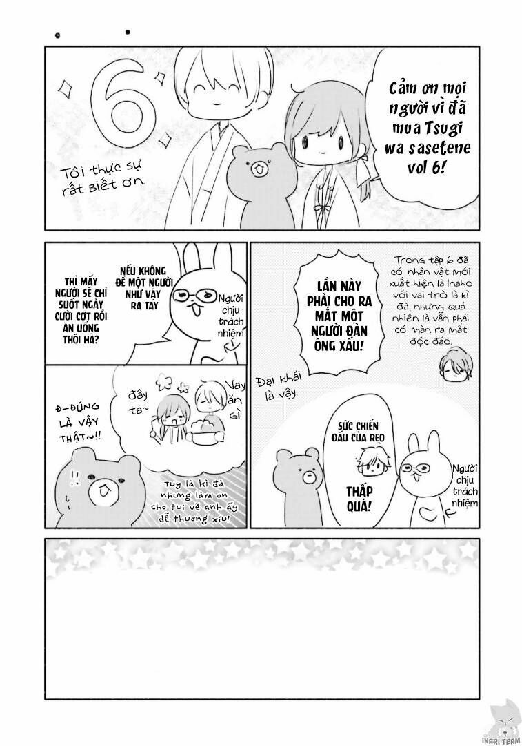 tsugi wa sasetene chapter 27.5 18