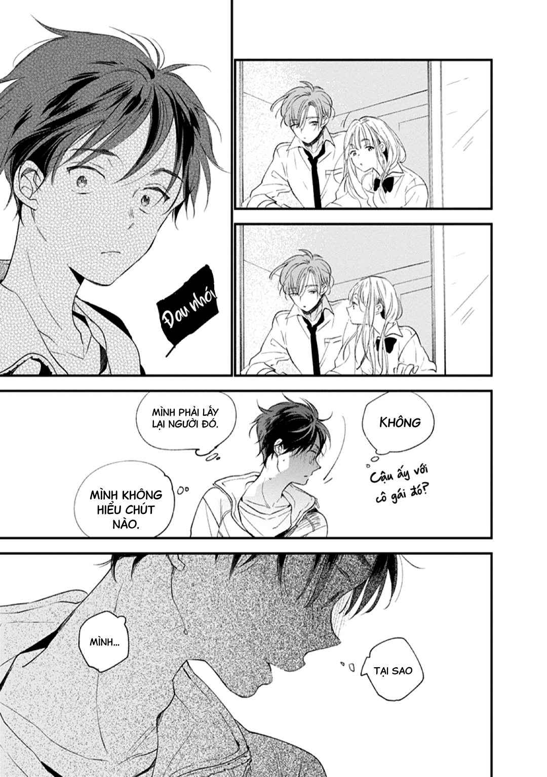 hallelujah baby chapter 1 27