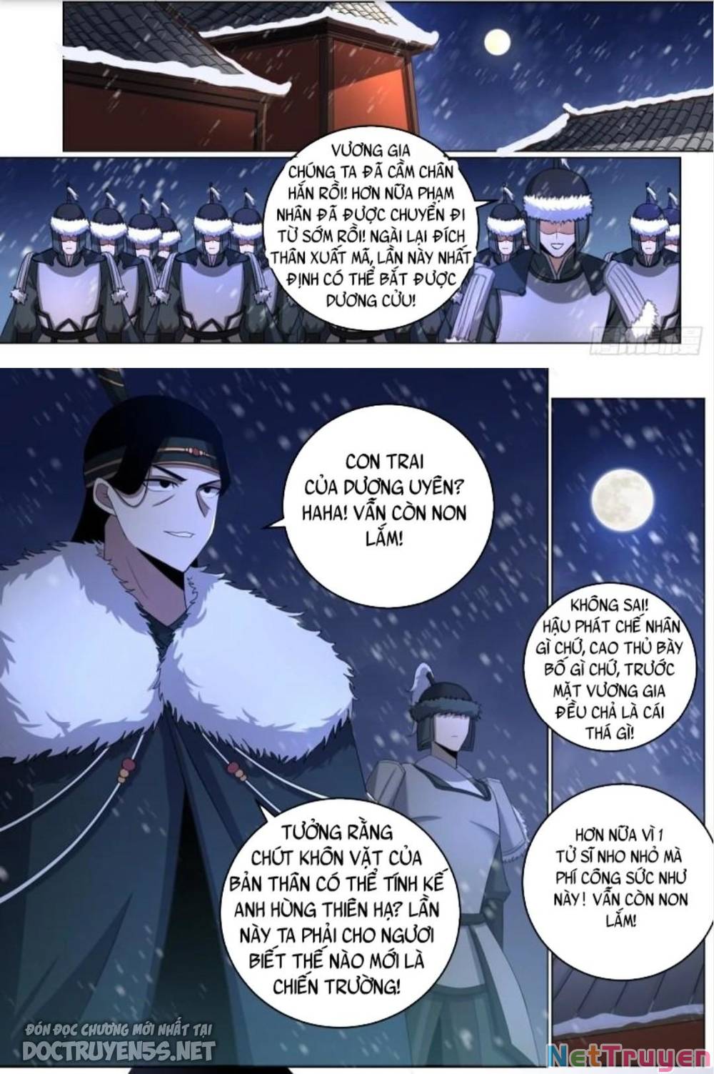 Ta Xưng Kiêu Hùng Tại Dị Giới Chapter 225 - Trang 7