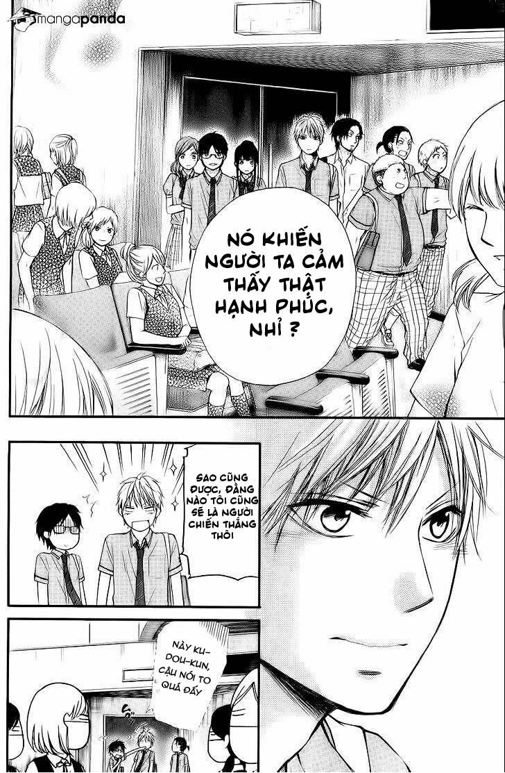 kono oto tomare! chapter 22 34