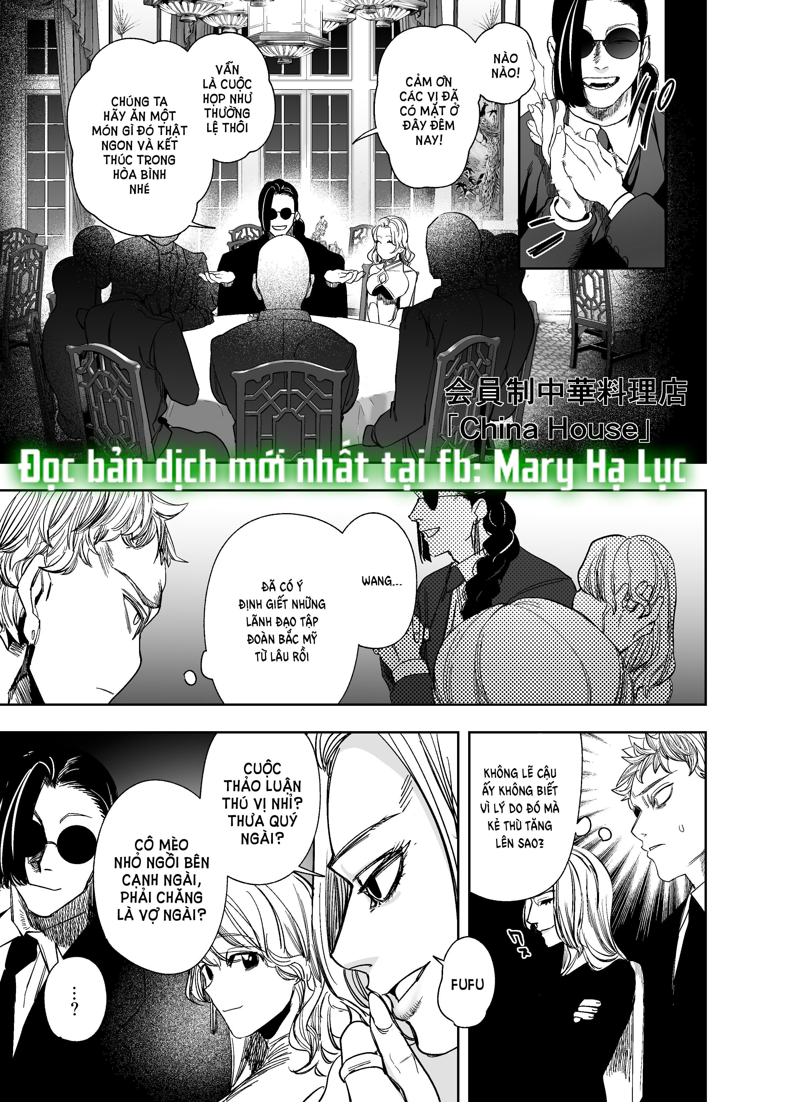 [21+] Xâm Nhập Và Ăn Mòn chapter 3.1 - Trang 8