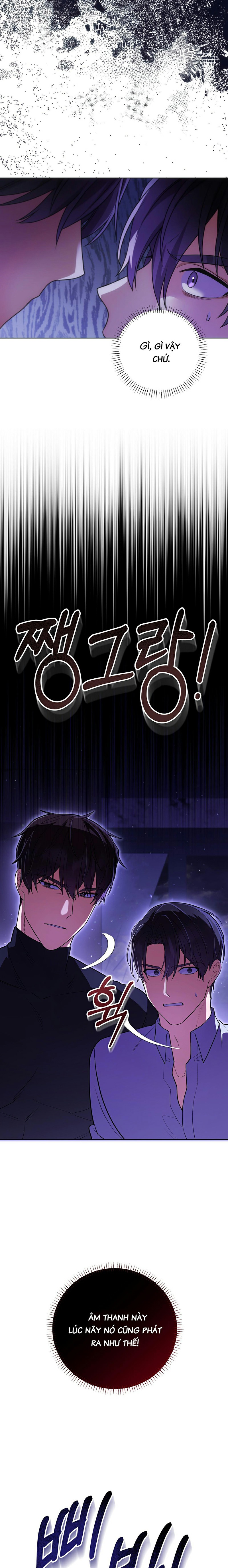 [live] cuộc đi săn bắt đầu chapter 1 26