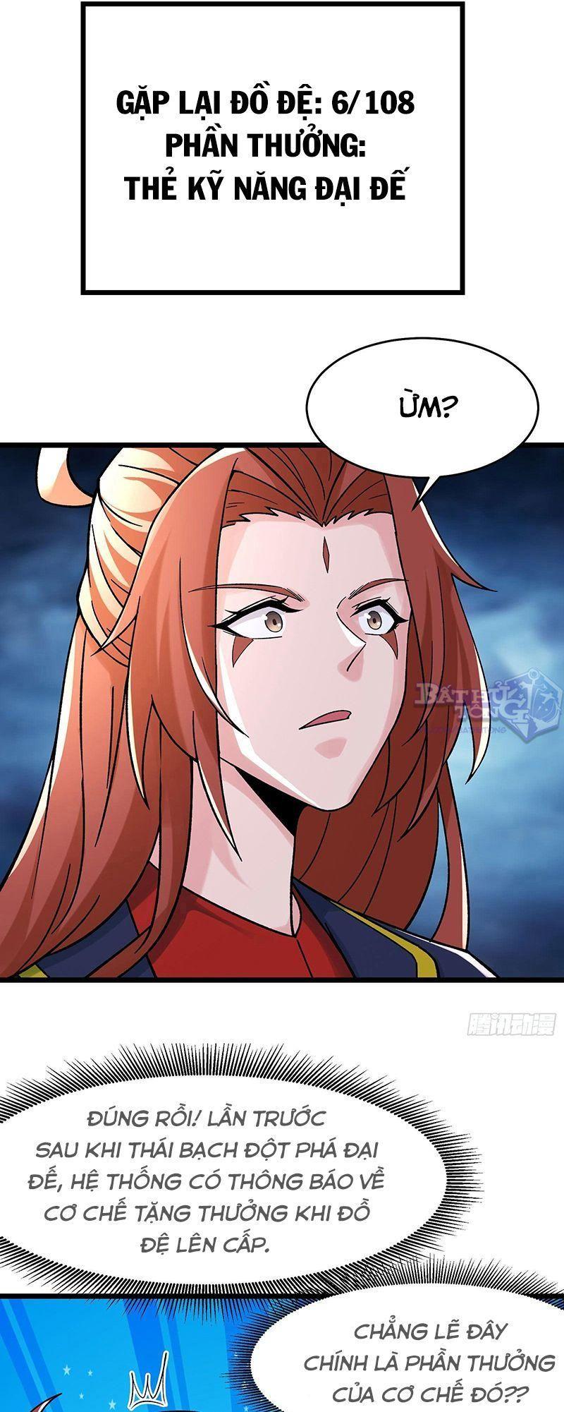 đồ đệ ta toàn là nữ ma đầu chapter 61 8