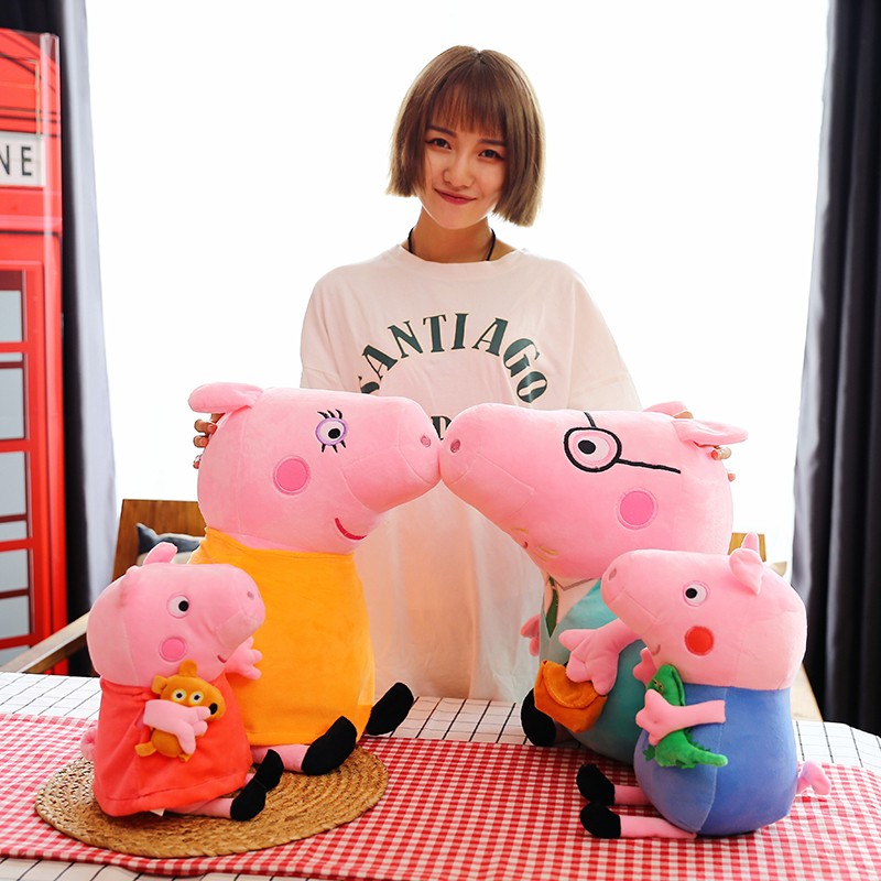 Thú Nhồi Bông Con Heo Peppa Size 45CM