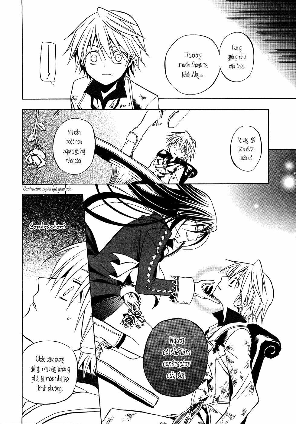 pandora hearts chapter 3 15