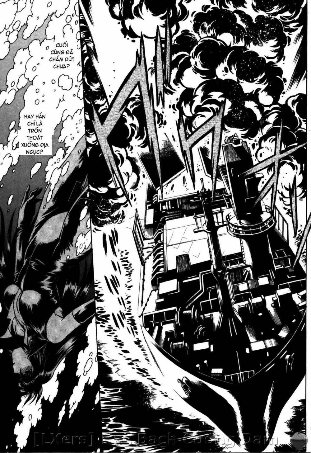 makunouchi deluxe! chapter 27 3