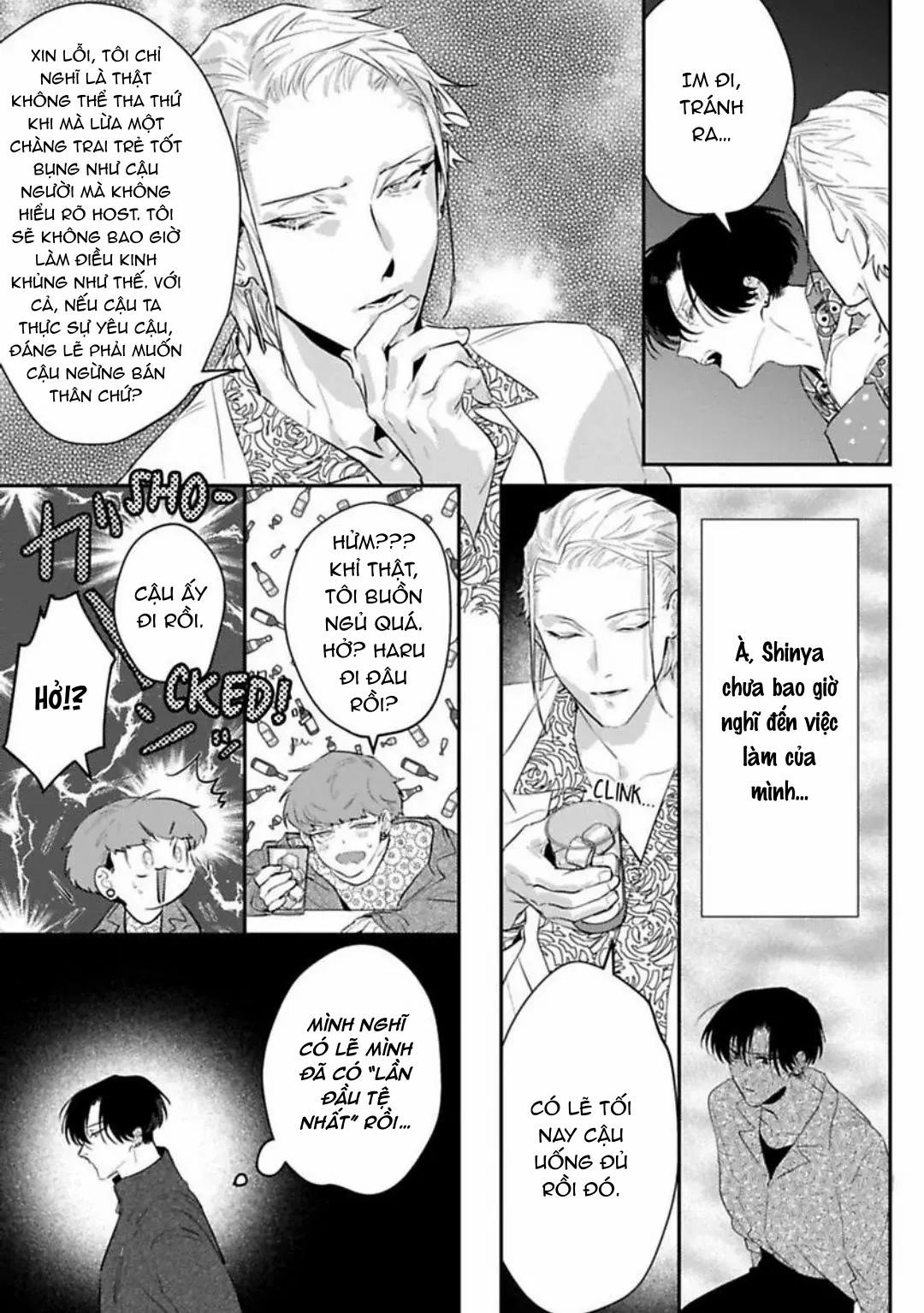 kabukicho cat honey chapter 4 5