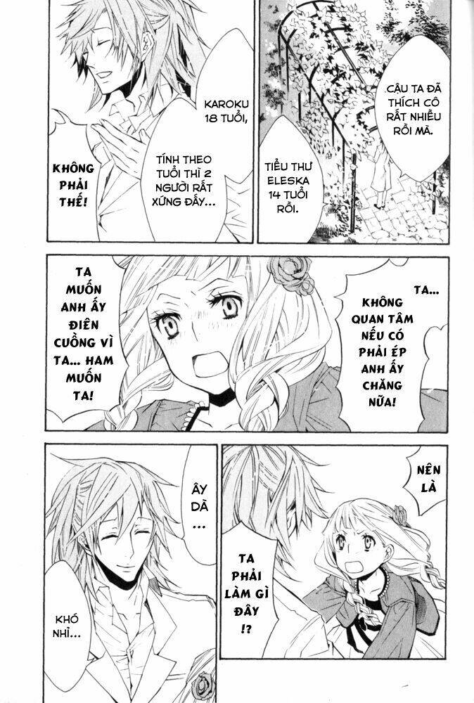 karneval chapter 11 25