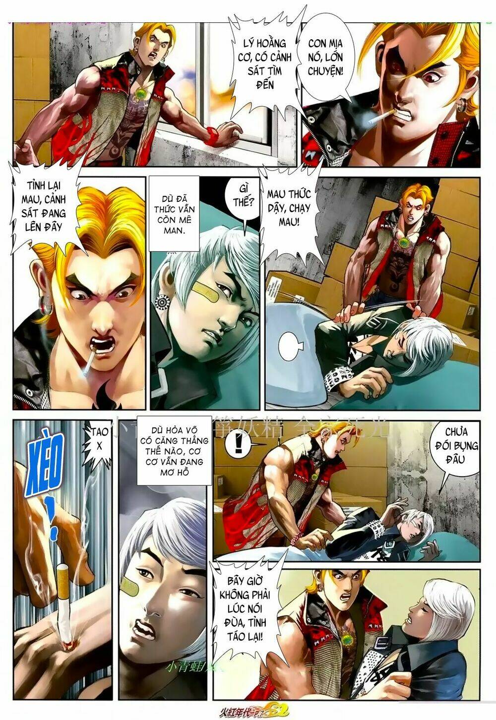 hỏa hồng niên đại hắc cốt đường chapter 1064 4