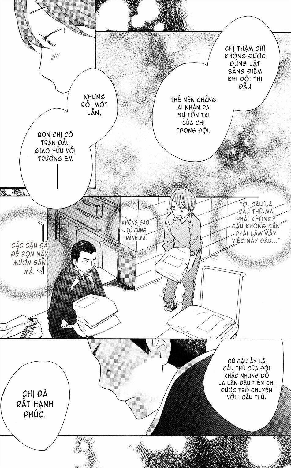 ootagawa junjou lovers chapter 2 24