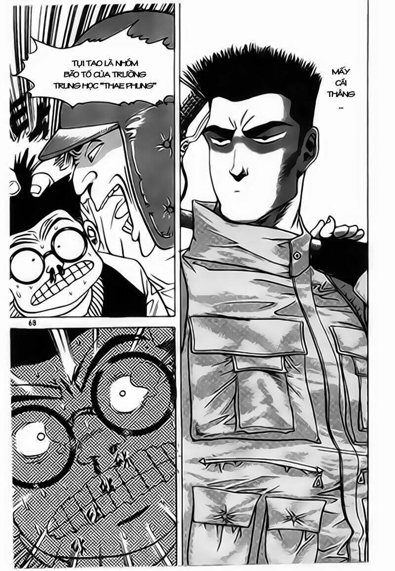 nina jalhae chapter 7 33