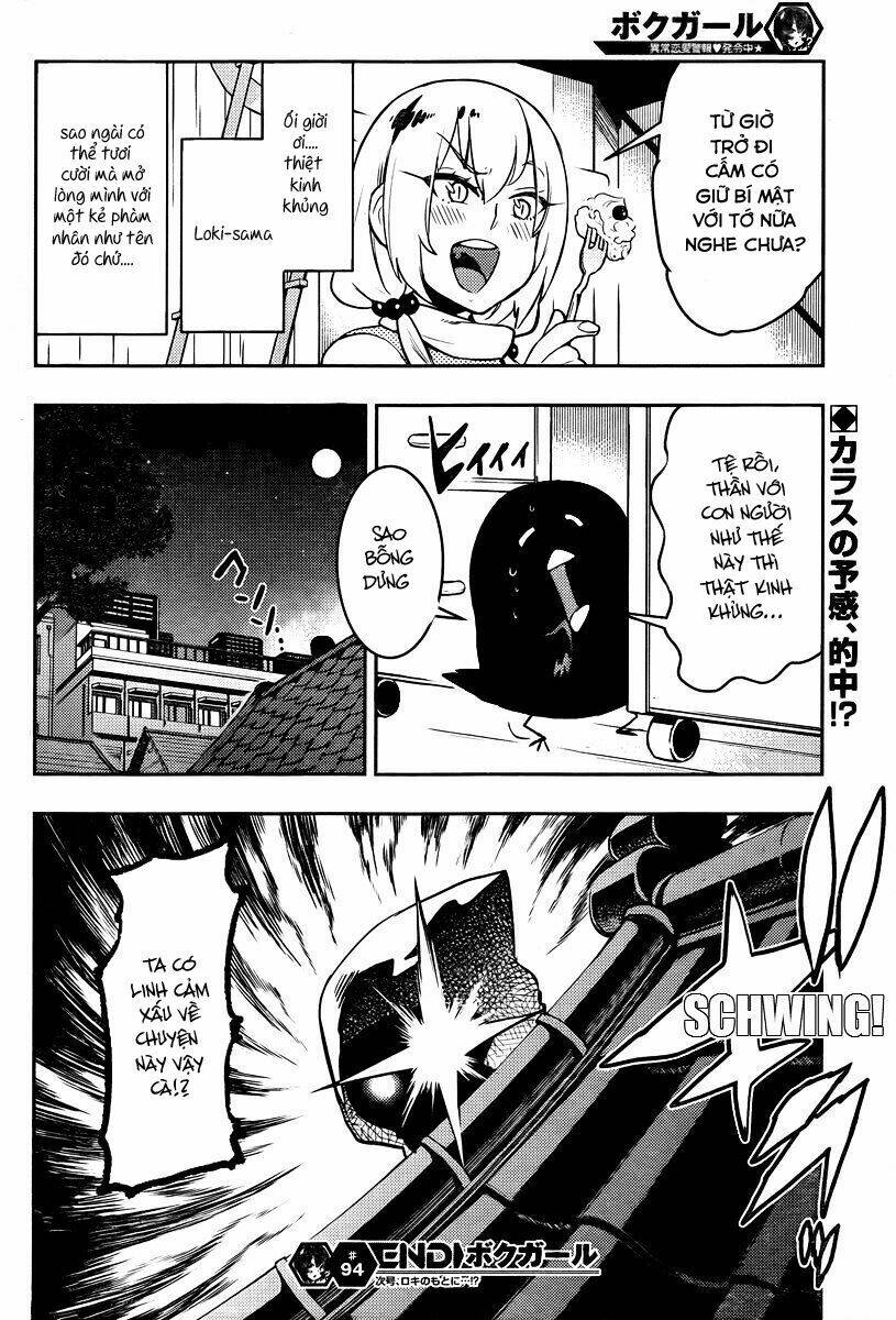 boku girl chapter 94 18