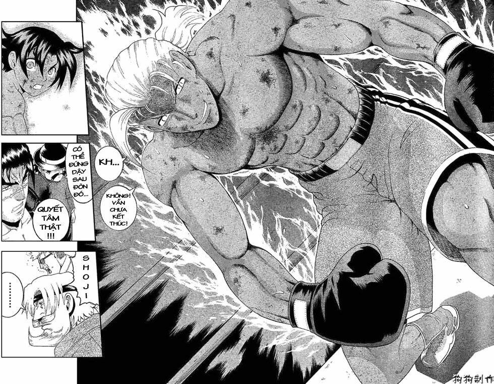 history's strongest disciple kenichi chapter 321 11