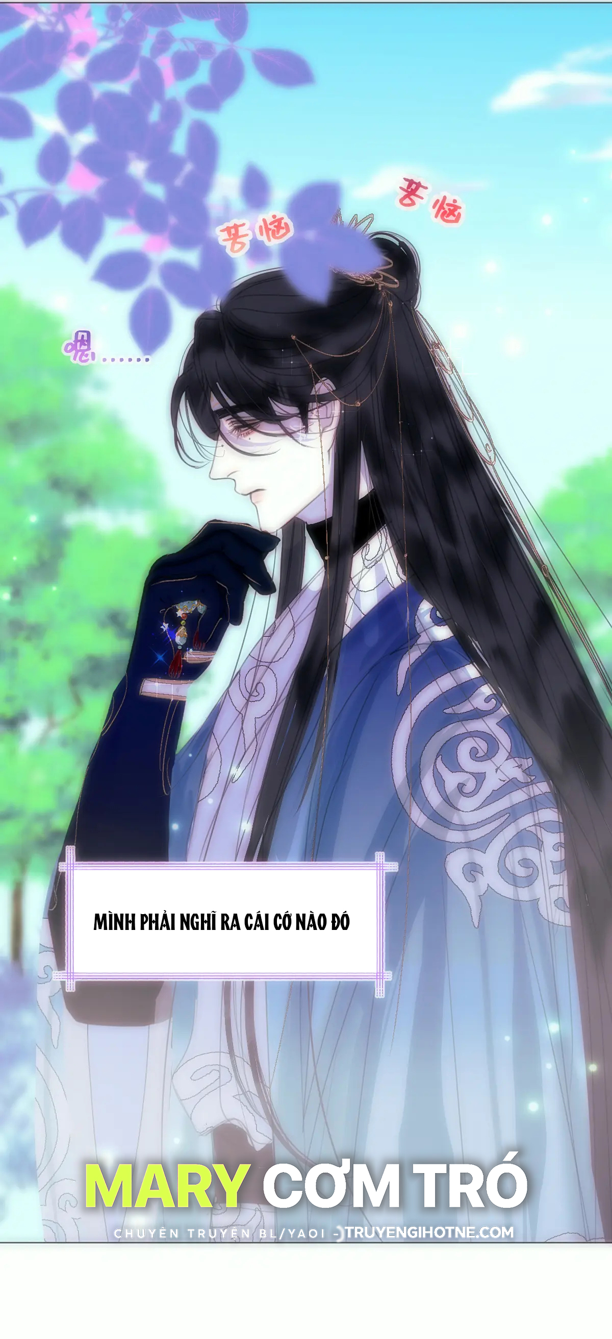 Chuyện Bên Lề Sau Khi Xuyên Sách Của Ta Và Sư Tôn chapter 7 - Trang 12