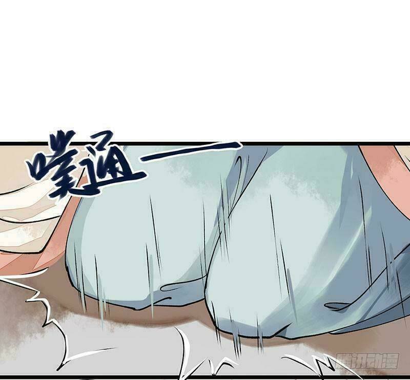 nhất đế trọng sinh mỹ nhân tâm kế chapter 15 4