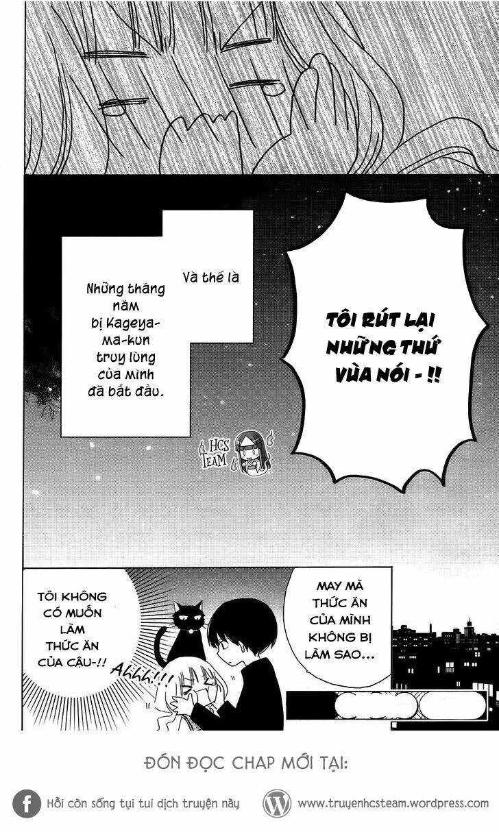 hokenshitsu no kageyama-kun chapter 1 40
