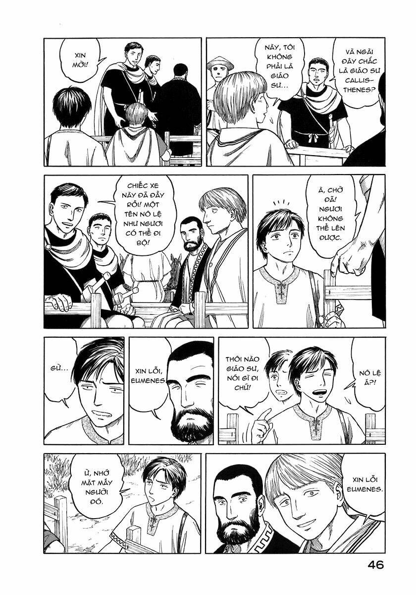 thư ký của alexandros đại đế chapter 2 5