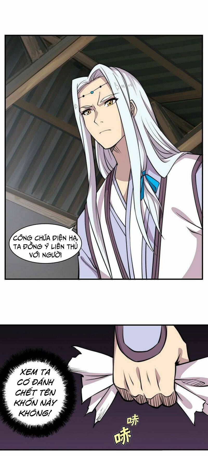 cuộc sống thoái ẩn của võ lâm chi vương chapter 74 16