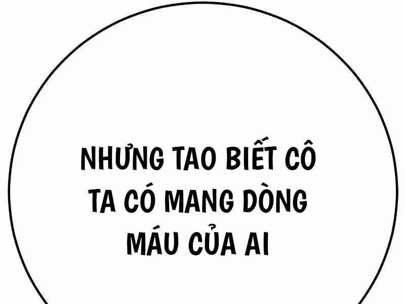 toàn trí độc giả chapter 129.5 168