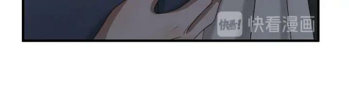 lượm được một tiểu hồ ly phần 3 chapter 120 20